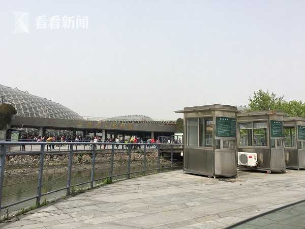符文工厂5大眼水母女BOSS喜欢什么