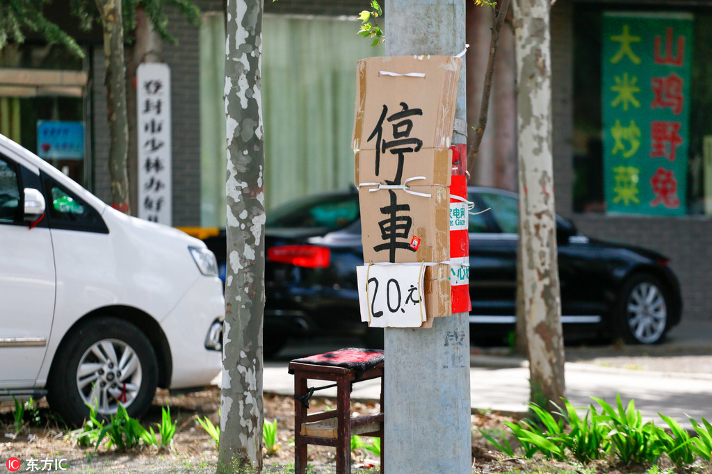 饥荒联机版木头获得有什么技巧