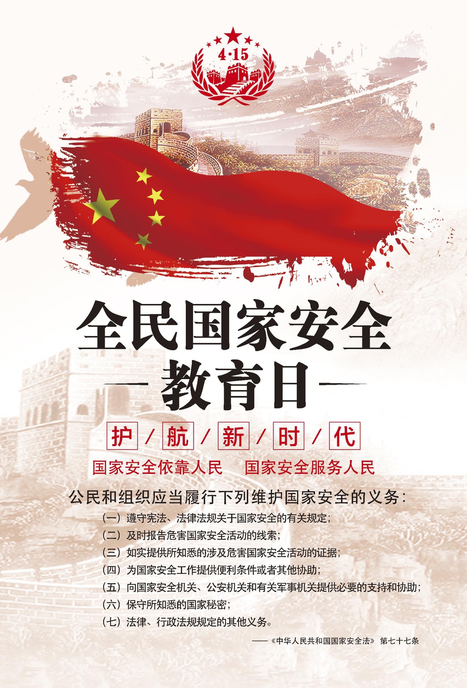 吸血鬼幸存者鞭子有什么特点