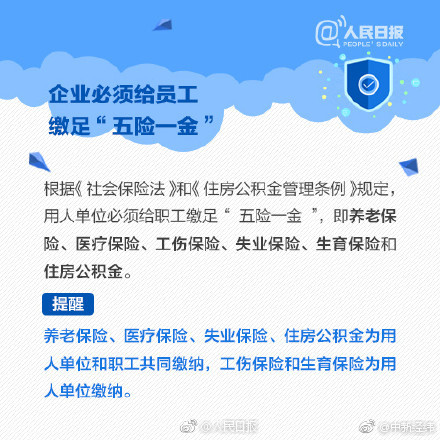 [澳门威尼斯人网址]