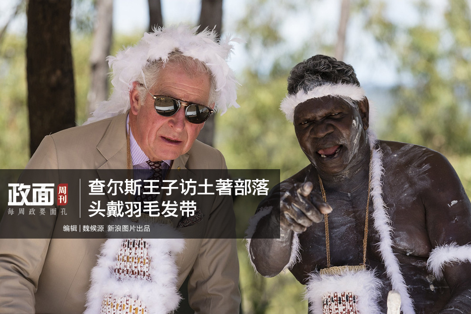 天底有什么特色内容
