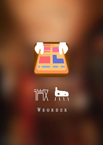 小兵步枪冰淇淋和彩票怎么用
